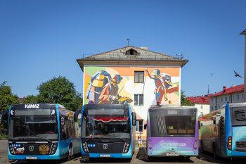 Общественный транспорт