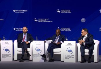 Руководство «Росатома»