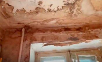 Аварийный дом