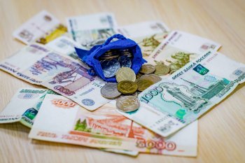 купюры и мелочь