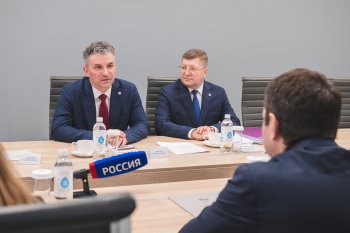 Встреча губернатора Андрея Чибиса с представителями Северо-Западного ГУ Банка России