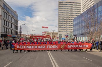 Шествие акции «Бессмертный полк» в Мурманске