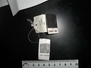 Оперативные предметы