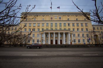 Правительство Мурманской области