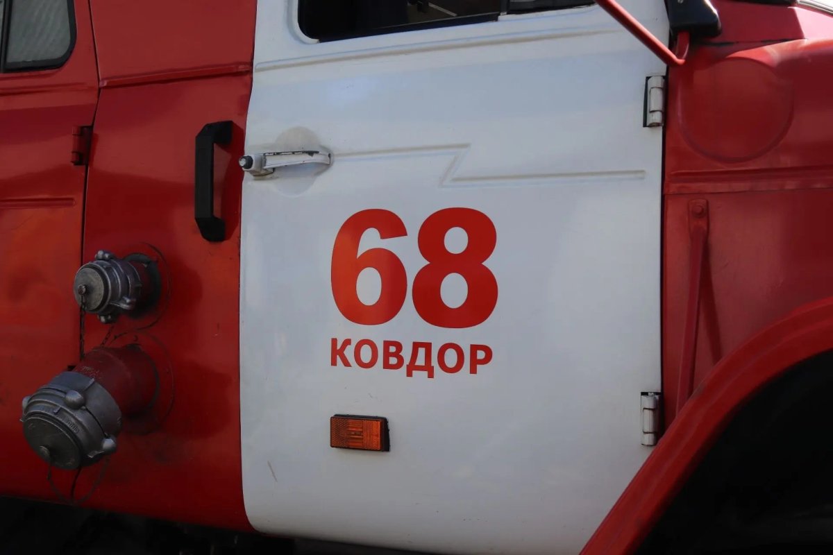 Пожарная машина в Ковдоре