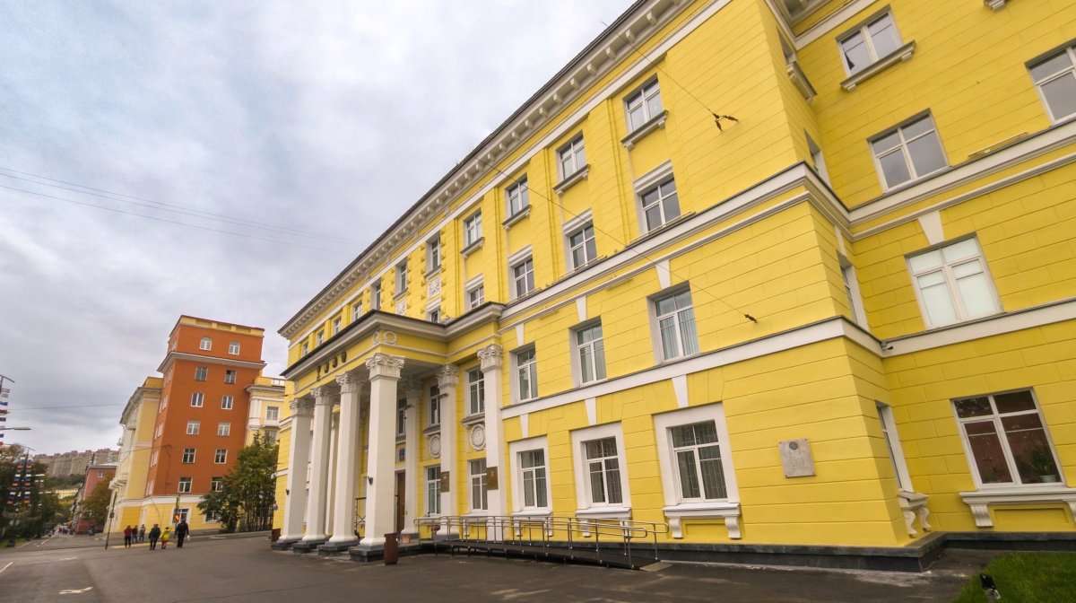 администрация города Мурманска