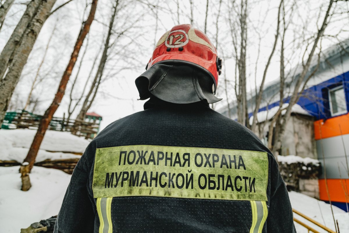 пожарная охрана Мурманской области