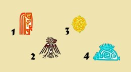 четыре символа
