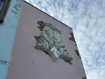 Бывшая птицефабрика Снежная в Мурманской области