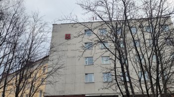 прокуратура Мурманской области