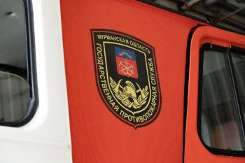Пожарная машина