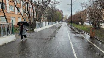 Дождливая погода в Мурманске